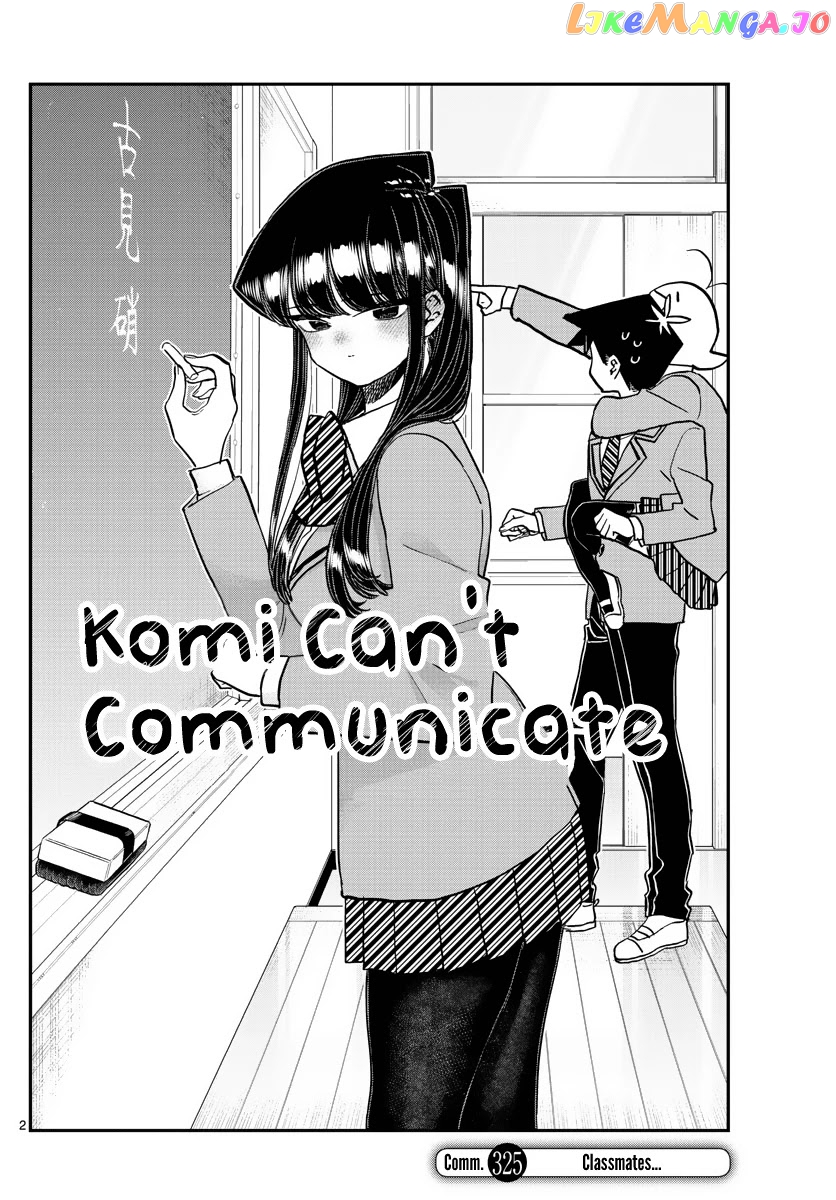Komi Can